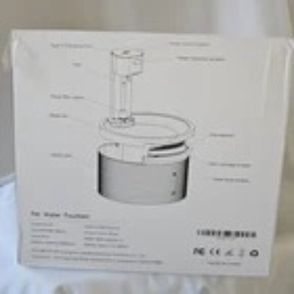 HEAPETS Smart Wireless Pet Water Fountain - Picture 2 of 5